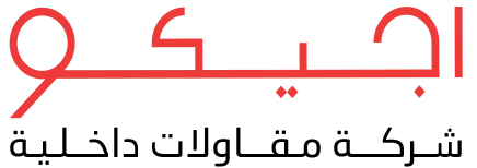 Arabic Red Logo New Transparent BG cropped